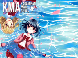 (SC59) [Seven Days Holiday (Shinokawa Arumi, Koga Nozomu)] Kagami-san Maji Angel (Sasami-san@Ganbaranai)