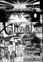 [Butcha-U] The Sex Sweepers Ch. 3 (COMIC Megastore 2013-04) [English] [desudesu]