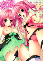 (SC58) [Amezaiku (Shiramori Yuse)] pinky love-ru (To LOVE-Ru Darkness) [English] [Zettai Ryouiki]