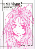 (C62) [Mechanical Code (Takahashi Kobato)] as night follows day 2 (Oh My Goddess!)