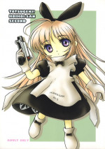 [Tsuki No Chakai] TOTSUGEKI! HOIHOI-SAN SECOND (Ichigeki Sacchu HoiHoi-san) (LOLI)