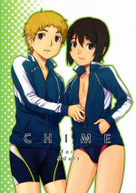 [Reflection (Various)] Chime