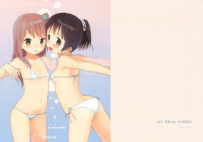 (COMIC1☆7) [fuka fuka (Sekiya Asami)] in the milk + Paper