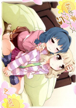 (COMIC1☆7) [Purimomo (Goyac)] Himegoto Flowers 5 | Secret Flowers 5 (YuruYuri) [English] [Yuri-ism]