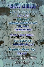 [Rycanthropy (Mizuki Gai)] GRATE HEAVEN (Ixion Saga DT) [English] [Leon990 Scanlations] [Digital]