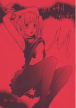 (C67) [BKS STUDIO (Various)] DEATH NOTE M (Death Note)