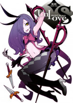 [Service Heaven (Karei, Turtle.Fish.Paint)] UnLove S (Unlight) [English] [FUKE + Second Hand Scans]