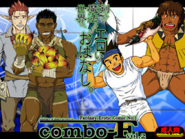 (Osuket 3) [Akitaku Kikaku (Akiduka Akira, Taku Hiraku)] combo-F Vol. 2