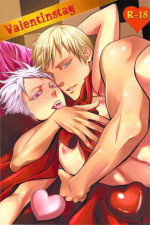 [Drunken Angel (Irima)] Valentinstag (Hetalia: Axis Powers)