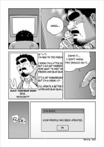 [Bami] Manager's Midnight