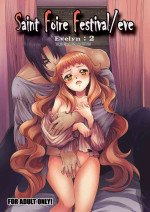 [Toko-ya (HEIZO, Kitoen)] Saint Foire Festival/eve Evelyn:2 [English] {Mant} [Digital]