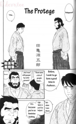 [tagame] The Protege [Eng]