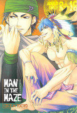 [BOOBY TRAP (YANAGI)] MAN IN THE MAZE (Toriko)