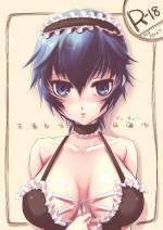 [Sakurasawa Yukino] Naoto ni Abunai Bustier wo Kisete Sakuban wa Otanoshimi na Manga (Persona 4)