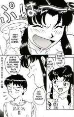 Last Child (Neon Genesis Evangelion) [English]