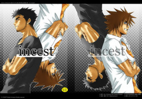 [Kinokotei (Nekotsuki Izumi)] Incest 01 [English]