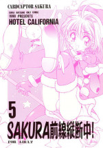 (C55) [Hotel California (Natsuno Suika)] Sakura Zensen Juudan Naka! 5 (Card Captor Sakura)