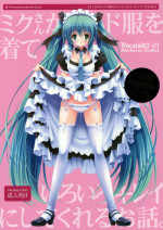 (C82) [Kaiyuu Kikaku (Suzui Narumi)] Miku-san ga Maid Fuku o Kite Iroiro Kirei ni Shitekureru Ohanashi. (Vocaloid)