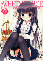 (COMIC1☆6) [Come Through (Adumi Kazuki)] SWEET SERVICE (Inu x Boku SS)