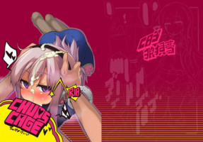 [Roubai-tei (atahuta)] CHUPS CAGE ~Enko JK Tooyama Saku~ (Tantei Opera Milky Holmes) [Digital]