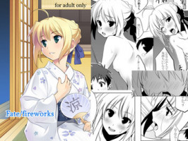 (C78) [CROSS FIRE (Azu)] Fate/fireworks (Fate/stay night) [English] [Life4Kaoru]
