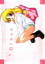 (C65) [Touchuu Kasou (Shimodzuki Miyabi)] bliss & Bless (Kizuato)