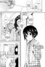[Okada Kou] Fukuro Kouji ~BLIND ALLEY~ (COMIC Aun 2013-06) [English] [HavocAngel]