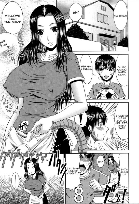 [Kai Hiroyuki] Manatsu no Hanazono ~Oba + Shimai Ohame H~ Ch. 10 | Stepmother's Feelings [English] [Yoroshii] [Decensored]