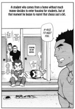 [Takeshi Matsu] Iwaki's Apartment