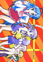 (C72) [Shin Shikkoku Zakkyo Koubou (Miyamoto Rumi)] Shitteru kuse ni ! Vol. 38 (Lucky Star)