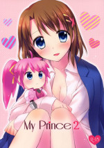 (Lyrical Magical 15) [Jagabata (Oimo)] My Prince 2 (Mahou Shoujo Lyrical Nanoha) [English] [Yuri-ism]