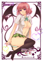[Fancy-Polori (Arabiki Koshou)] Dreamy Momo (To LOVE-Ru) [Digital]