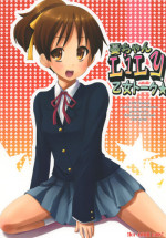 [8chomeno-ohanayasan (Kadomaki Shinnosuke)] Ui-chan LiLy Otome Talk (K-ON!) [Digital]