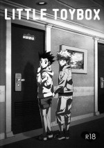 (C83) [Watagashi Maker (Tomiko)] LITTLE TOYBOX (Hunter x Hunter) [English] [Willeke4439]