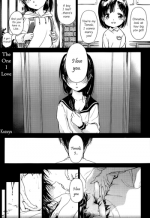 [Kuzuyu] Omoibito | The one I love (COMIC Megastore 2013-05) [English] =Team Vanilla=