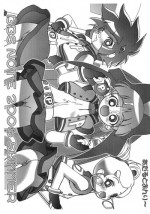 (C70) [Gambler Club (Kousaka Jun)] BBS NOTE 2006 SUMMER (Various)