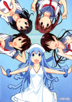 [Shijima (Kisen)] -Pentagon- (Shinryaku! Ika Musume) [Digital]