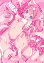 (C83) [GALAXIST (BLADE)] NBA