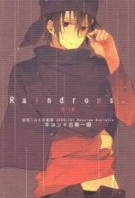 (SPARK4) [Russian Roulette (Hagiri)] Raindrops. (The Melancholy of Haruhi Suzumiya) [English] [ari-scanlations]