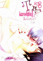 [Pink Kitten (Naokichi.)] Trance (Black Butler)