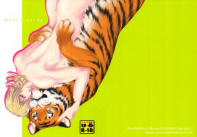 [Yumemigachi-Realism] BEASTIALITY (Tiger & Bunny) [English]