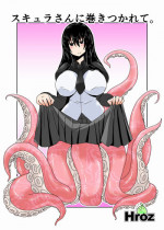 [Hroz] Scylla-san ni Makitsukarete. | In the Clutches of a Scylla [English] [4dawgz + thetsuuyaku]