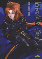 (C82) [DEX+ (Nakadera Akira)] Marida Cruz 4 (Gundam Unicorn)