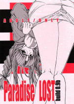 [Kopikura (Kino Hitoshi)] Paradise LOST build 0.9b (Love Hina) [English] =LWB=