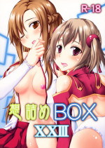 (C82) [Omodume (Kushikatsu Koumei)] Omodume BOX XXIII (Sword Art Online)
