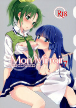 (Nao Rei Only 2) [MuraMura Pocky (Kasumi)] Mon Mirroir (Smile Precure!) [English] [Yuri-ism]