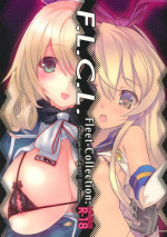 (C84) [Synthetic Garden, GALAXIST (Miwa Yoshikazu, BLADE)] F.L.C.L. Fleet-Collection: (Kantai Collection -KanColle-)