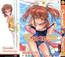[Hokama Mitsuri] Chocolat