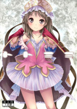 (C79) [Botugo (RYO)] Toto Mimi (Atelier Totori ~The Alchemist of Arland 2~) [English] {yuriproject}