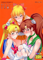 (C84) [Majimeya (isao)] Getsu Ka Sui Moku Kin Do Nichi Full Color 2 Hotel Venus Shucchou Hen (Bishoujo Senshi Sailor Moon)